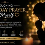 touching birthday prayer for myself